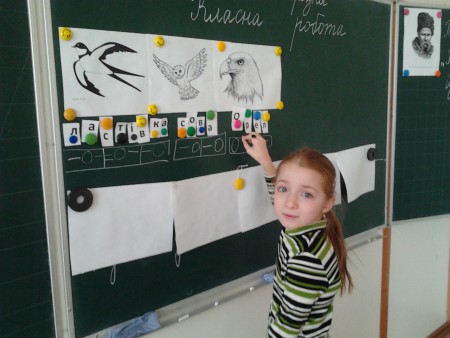 на уроці